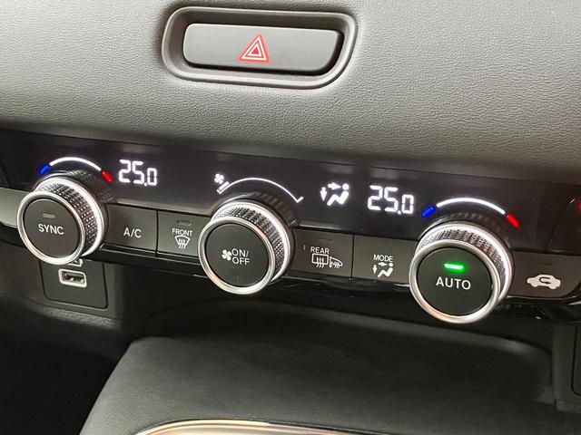 ヴェゼル ｅ：ＨＥＶ　Ｚ　ホンダセンシング　ナビ　バックモニター　Ｂｌｕｅｔｏｏｔｈ　フルセグＴＶ　ブラインドスポットインフォメーション　シートヒーター　パドルシフト　ステアリングヒーター　ＥＴＣ　１８インチＡＷ　コンビシート（50枚目）