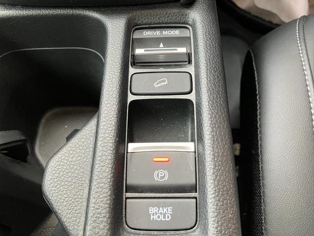 ヴェゼル ｅ：ＨＥＶ　Ｚ　ホンダセンシング　ナビ　バックモニター　Ｂｌｕｅｔｏｏｔｈ　フルセグＴＶ　ブラインドスポットインフォメーション　シートヒーター　パドルシフト　ステアリングヒーター　ＥＴＣ　１８インチＡＷ　コンビシート（53枚目）