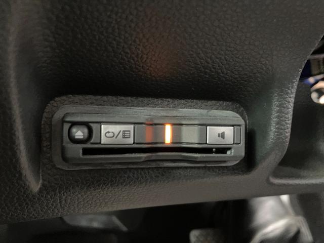 ヴェゼル ｅ：ＨＥＶ　Ｚ　ホンダセンシング　ナビ　バックモニター　Ｂｌｕｅｔｏｏｔｈ　フルセグＴＶ　ブラインドスポットインフォメーション　シートヒーター　パドルシフト　ステアリングヒーター　ＥＴＣ　１８インチＡＷ　コンビシート（54枚目）