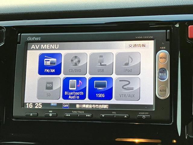 Ｎ－ＷＧＮカスタム Ｇ・ターボパッケージ　無限仕様　エアロ　リアスポイラー　グリル　センター出しマフラー　フロアマット　ギャザーズナビ　バックモニター　ＥＴＣ　パドルシフト　クルーズコントロール　プッシュスタート　あんしんパッケージ　ＨＩＤ（45枚目）