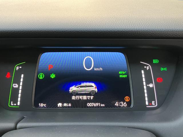 フィット ｅ：ＨＥＶホーム　ブラックスタイル　ホンダセンシング　マルチビューカメラシステム　ナビ　ＴＶ　ブラインドスポットインフォメーション／後退出庫サポート　ＬＥＤヘッドライト　ＥＴＣ２．０　Ｂｌｕｅｔｏｏｔｈ　ＢＬＡＣＫ　ＳＴＹＬＥ専用装備（42枚目）