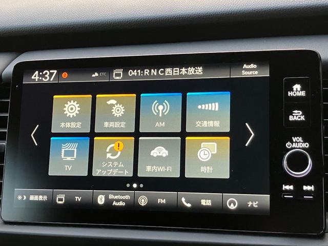 フィット ｅ：ＨＥＶホーム　ブラックスタイル　ホンダセンシング　マルチビューカメラシステム　ナビ　ＴＶ　ブラインドスポットインフォメーション／後退出庫サポート　ＬＥＤヘッドライト　ＥＴＣ２．０　Ｂｌｕｅｔｏｏｔｈ　ＢＬＡＣＫ　ＳＴＹＬＥ専用装備（49枚目）