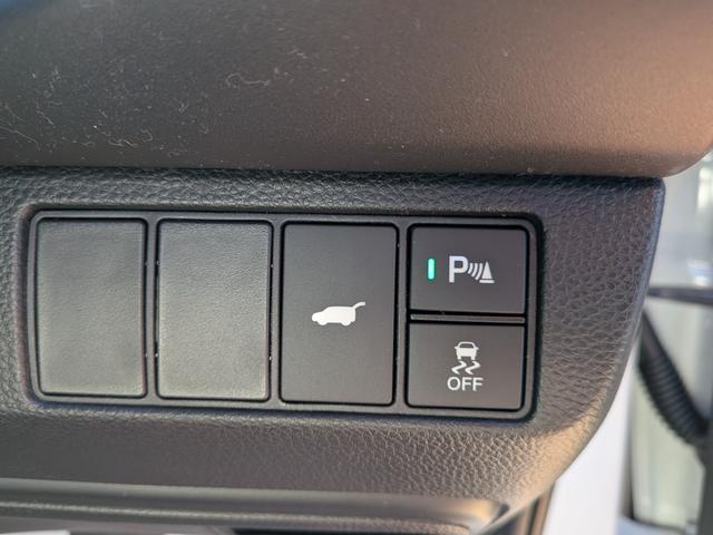 ヴェゼル e:HEV Z 新車未登録車 ディスプレイオーディオ Bluetooth接続 全周囲カメラ シートヒーター ブラインドスポットモニター ETC ホンダセンシング ブラインドスポットインフォメーション(24枚目)