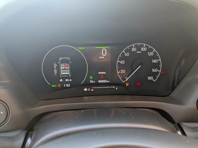 ヴェゼル e:HEV Z 新車未登録車 ディスプレイオーディオ Bluetooth接続 全周囲カメラ シートヒーター ブラインドスポットモニター ETC ホンダセンシング ブラインドスポットインフォメーション(31枚目)