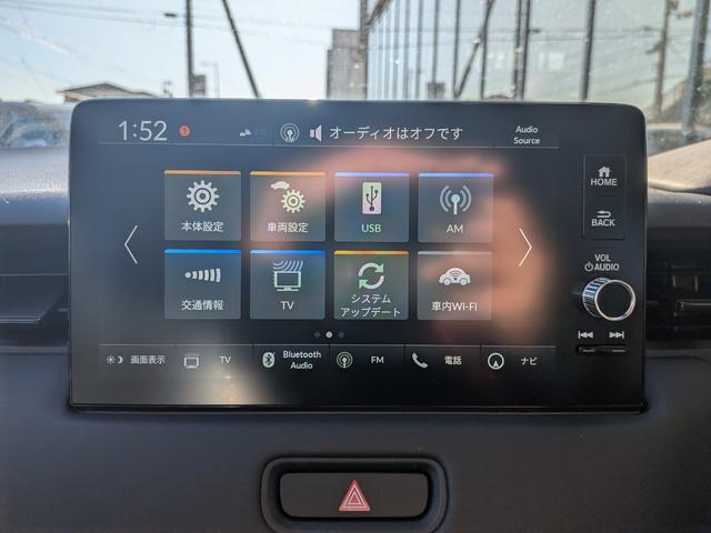 ヴェゼル e:HEV Z 新車未登録車 ディスプレイオーディオ Bluetooth接続 全周囲カメラ シートヒーター ブラインドスポットモニター ETC ホンダセンシング ブラインドスポットインフォメーション(33枚目)