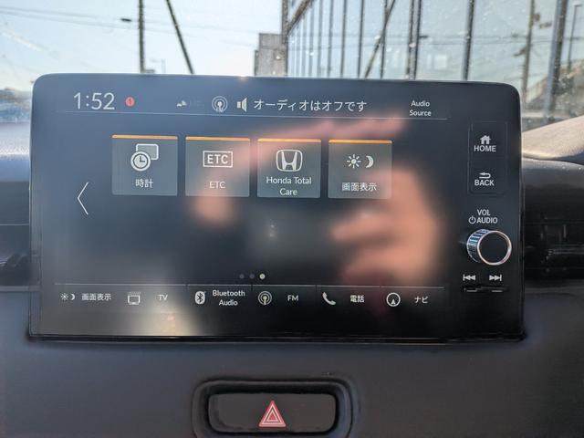 ヴェゼル e:HEV Z 新車未登録車 ディスプレイオーディオ Bluetooth接続 全周囲カメラ シートヒーター ブラインドスポットモニター ETC ホンダセンシング ブラインドスポットインフォメーション(34枚目)