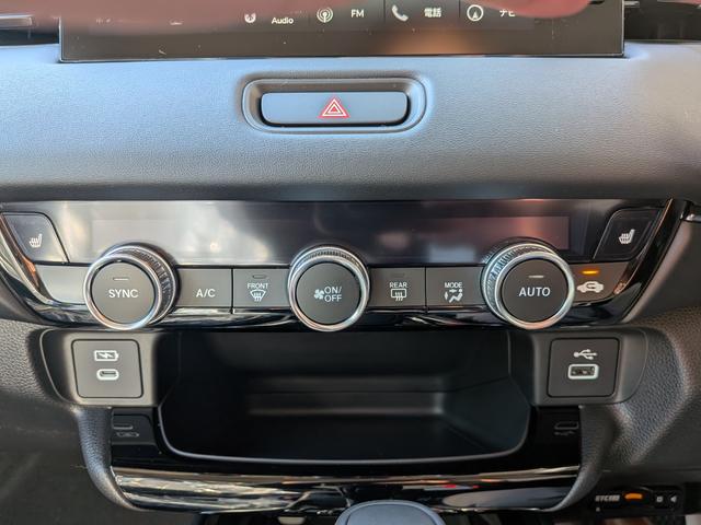 ヴェゼル e:HEV Z 新車未登録車 ディスプレイオーディオ Bluetooth接続 全周囲カメラ シートヒーター ブラインドスポットモニター ETC ホンダセンシング ブラインドスポットインフォメーション(36枚目)