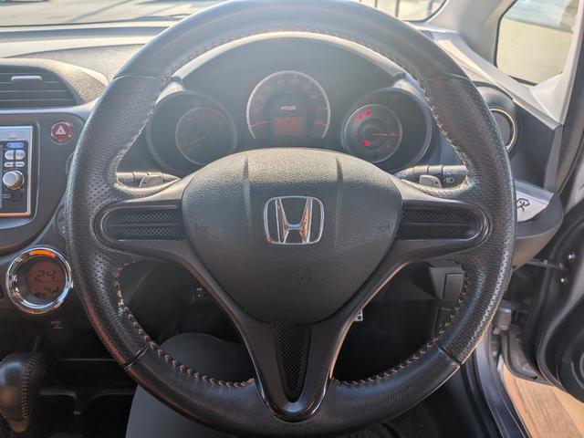 フィット RS ワンオーナー パドルシフト ギャザーズナビ TV CD/DVD オートエアコン キーレスエントリー ETC 純正16インチアルミホイール(24枚目)