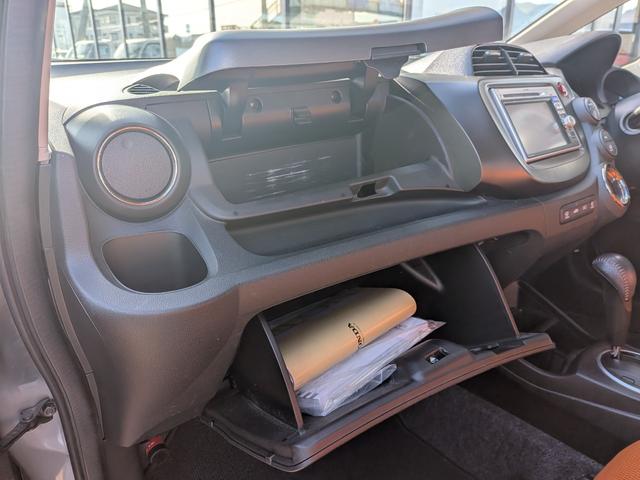 フィット RS ワンオーナー パドルシフト ギャザーズナビ TV CD/DVD オートエアコン キーレスエントリー ETC 純正16インチアルミホイール(40枚目)