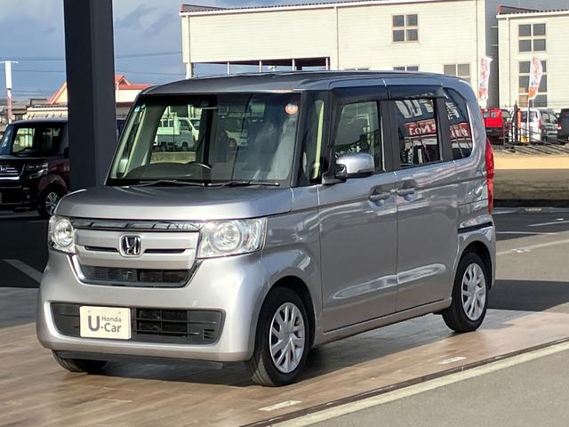 �O�[�l�b�g�������Ƃ��\���t�����������B���C�y�ɂ��d�b�������I