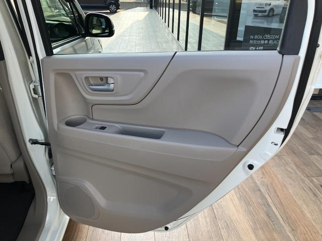 Ｎ－ＷＧＮ Ｇ　ギャザーズナビ　Ｂｌｕｅｔｏｏｔｈ　プッシュスタート　スマートキー　オートエアコン　ワンセグＴＶ　ＣＤ　ベンチシート　電動格納ミラー　横滑り防止装置（20枚目）