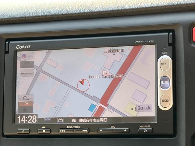 Ｎ－ＷＧＮ Ｇ　ギャザーズナビ　Ｂｌｕｅｔｏｏｔｈ　プッシュスタート　スマートキー　オートエアコン　ワンセグＴＶ　ＣＤ　ベンチシート　電動格納ミラー　横滑り防止装置（33枚目）