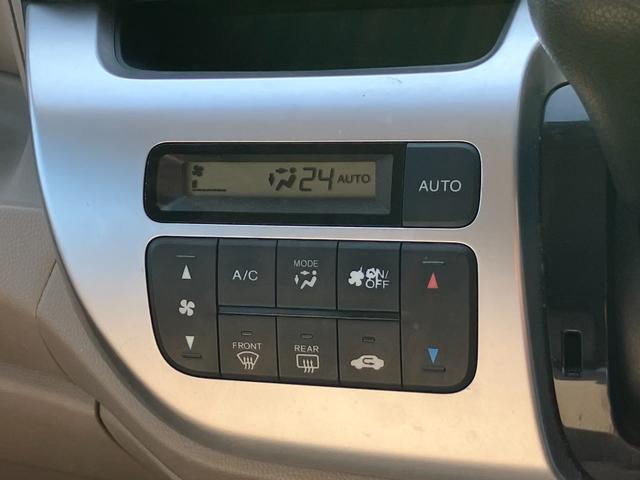 Ｎ－ＷＧＮ Ｇ　ギャザーズナビ　Ｂｌｕｅｔｏｏｔｈ　プッシュスタート　スマートキー　オートエアコン　ワンセグＴＶ　ＣＤ　ベンチシート　電動格納ミラー　横滑り防止装置（34枚目）