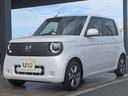 N-ONE e: e: L 電気自動車 新車未登録車 ホンダセンシング ディスプレイオーディオ Bluetooth バックモニターカメラ シートヒーター フルセグTV 	フルLEDヘッドライト ホンダコネクト 14インチAW 中古車画像_3