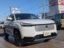 ヴェゼル e:HEV Z 新車未登録車 ディスプレイオーディオ Bluetooth接続 全周囲カメラ シートヒーター ブラインドスポットモニター ETC ホンダセンシング ブラインドスポットインフォメーション(5枚目)