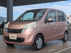 ͥåȤ򸫤Ȥդڤˤò 3