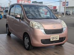 ͥåȤ򸫤Ȥդڤˤò 5