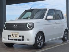 �����ͥåȤ򸫤��Ȥ������դ����������������ڤˤ����ò������� 2