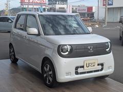 �����ͥåȤ򸫤��Ȥ������դ����������������ڤˤ����ò������� 4