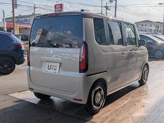 �����ͥåȤ򸫤��Ȥ������դ����������������ڤˤ����ò������� 2