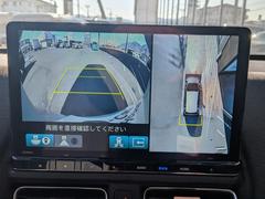 �����ͥåȤ򸫤��Ȥ������դ����������������ڤˤ����ò������� 7