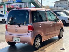 �����ͥåȤ򸫤��Ȥ������դ����������������ڤˤ����ò������� 2