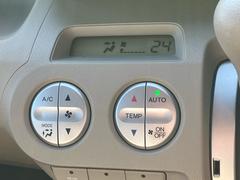 �����ͥåȤ򸫤��Ȥ������դ����������������ڤˤ����ò������� 6