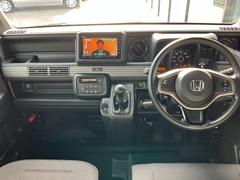 �����ͥåȤ򸫤��Ȥ������դ����������������ڤˤ����ò������� 4