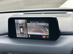 �����ͥåȤ򸫤��Ȥ������դ����������������ڤˤ����ò������� 5