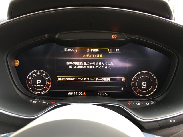 1.8TFSI アシスタンスPアド マトリLED レザーPK(10枚目)