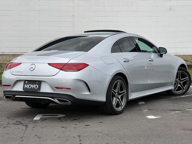 ＣＬＳ２２０ｄ　スポーツ　エクスクルーシブパッケージ　ＣＬＳ２２０ｄスポーツ　エクスクルーシブパッケージ　サンルーフ　黒革シートヒーター＆クーラー　ブルメスタサウンド　ＨＵＤ　３６０°カメラ　１オーナー　Ｒ５年まで毎年ディーラー整備記録簿(3枚目)