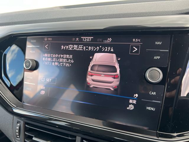 Ｔ－クロス ＴＳＩ　スタイル　デザイン＆セーフティ＆テクノロジー＆ディスカバープロパッケージ　純正ナビ　デジタルメーター　バックカメラ　ＬＥＤヘッドライト　１８インチＡＷ　１オーナー（17枚目）