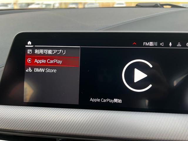 １シリーズ １１８ｄ　Ｍスポーツ　コンフォートパッケージ　カープレイ　ワイヤレスチャージ　バックカメラ　オートマチックテールゲート　Ｒ３〜Ｒ６年ディーラー点検整備記録簿（15枚目）
