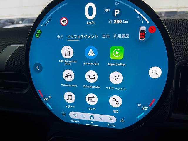 MINI クーパーS クラシック・トリム オプション18インチAW 1オーナー 禁煙 ドライビングアシスタント パーキングアシストアダプティブLEDヘッドライト 純正ナビ アップルカープレイ バックカメラ(14枚目)