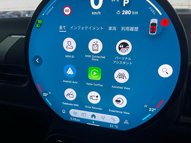 MINI クーパーS クラシック・トリム オプション18インチAW 1オーナー 禁煙 ドライビングアシスタント パーキングアシストアダプティブLEDヘッドライト 純正ナビ アップルカープレイ バックカメラ(15枚目)
