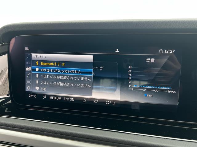 Gクラス G350d AMGライン アダプティブダンピングシステム ラグジュアリーパッケージ サンルーフ Burmesterサウンド 黒革シート レッドシートベルト カープレイ 360°カメラ 前後ドラレコ 1オーナー(16枚目)