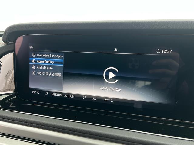 Gクラス G350d AMGライン アダプティブダンピングシステム ラグジュアリーパッケージ サンルーフ Burmesterサウンド 黒革シート レッドシートベルト カープレイ 360°カメラ 前後ドラレコ 1オーナー(17枚目)