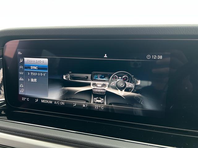 Gクラス G350d AMGライン アダプティブダンピングシステム ラグジュアリーパッケージ サンルーフ Burmesterサウンド 黒革シート レッドシートベルト カープレイ 360°カメラ 前後ドラレコ 1オーナー(18枚目)