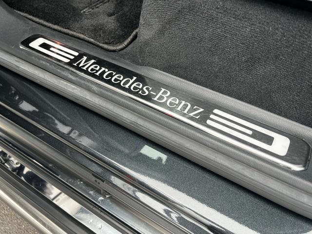 Gクラス G350d AMGライン アダプティブダンピングシステム ラグジュアリーパッケージ サンルーフ Burmesterサウンド 黒革シート レッドシートベルト カープレイ 360°カメラ 前後ドラレコ 1オーナー(26枚目)