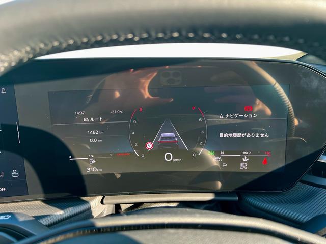 SQ5スポーツバック ベースグレード ライティング&ブラックスタイリング&ラグジュアリーパッケージ MMIexperiencepro パノラマサンルーフ AudiSport21インチAW レッドキャリパー 1オーナー 禁煙車 現行型(37枚目)