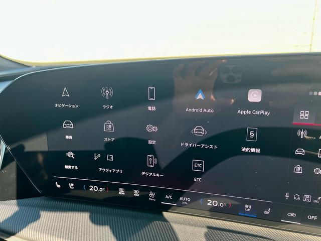 SQ5スポーツバック ベースグレード ライティング&ブラックスタイリング&ラグジュアリーパッケージ MMIexperiencepro パノラマサンルーフ AudiSport21インチAW レッドキャリパー 1オーナー 禁煙車 現行型(46枚目)