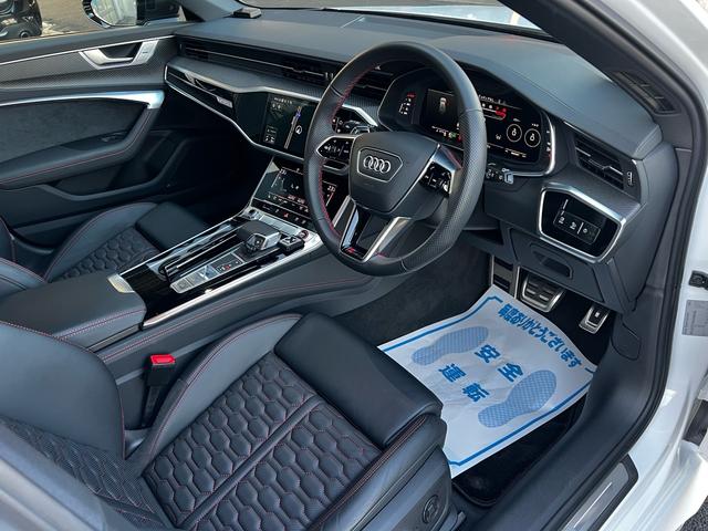 RS6アバント ベースグレード エアサスペンション(5名) アメ鍛22インチAW アクラポビッチマフラー カーボンミラー セラミックブレーキ リミッター305 MOP245 RSスポエキ グロスカーボンRSエクステリア 1オーナー(46枚目)