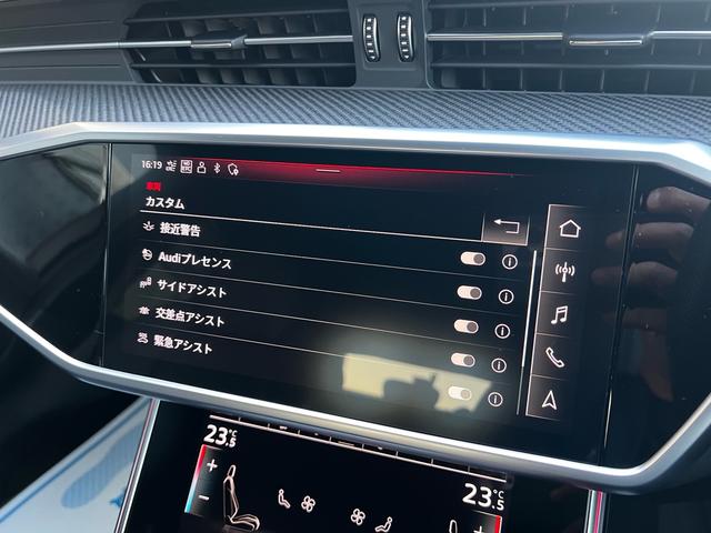 RS6アバント ベースグレード エアサスペンション(5名) アメ鍛22インチAW アクラポビッチマフラー カーボンミラー セラミックブレーキ リミッター305 MOP245 RSスポエキ グロスカーボンRSエクステリア 1オーナー(56枚目)