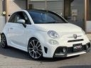 ABARTH ABARTH 595C