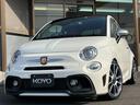 ABARTH ABARTH 595C