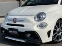 ABARTH ABARTH 595C