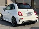 ABARTH ABARTH 595C