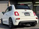 ABARTH ABARTH 595C