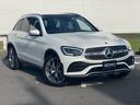 ＧＬＣ３００　４マチック　ＡＭＧライン　レザーエクスクルーシブパッケージ　１オーナー　Ｒ２年〜Ｒ５年ディーラー記録簿（42枚目）