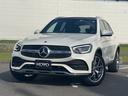 ＧＬＣ３００　４マチック　ＡＭＧライン　レザーエクスクルーシブパッケージ　１オーナー　Ｒ２年〜Ｒ５年ディーラー記録簿（49枚目）